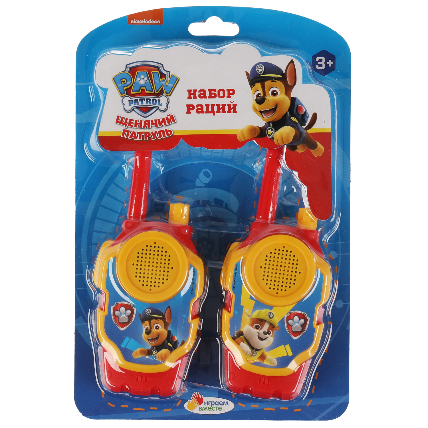Игрушка Играем вместе - фото 1