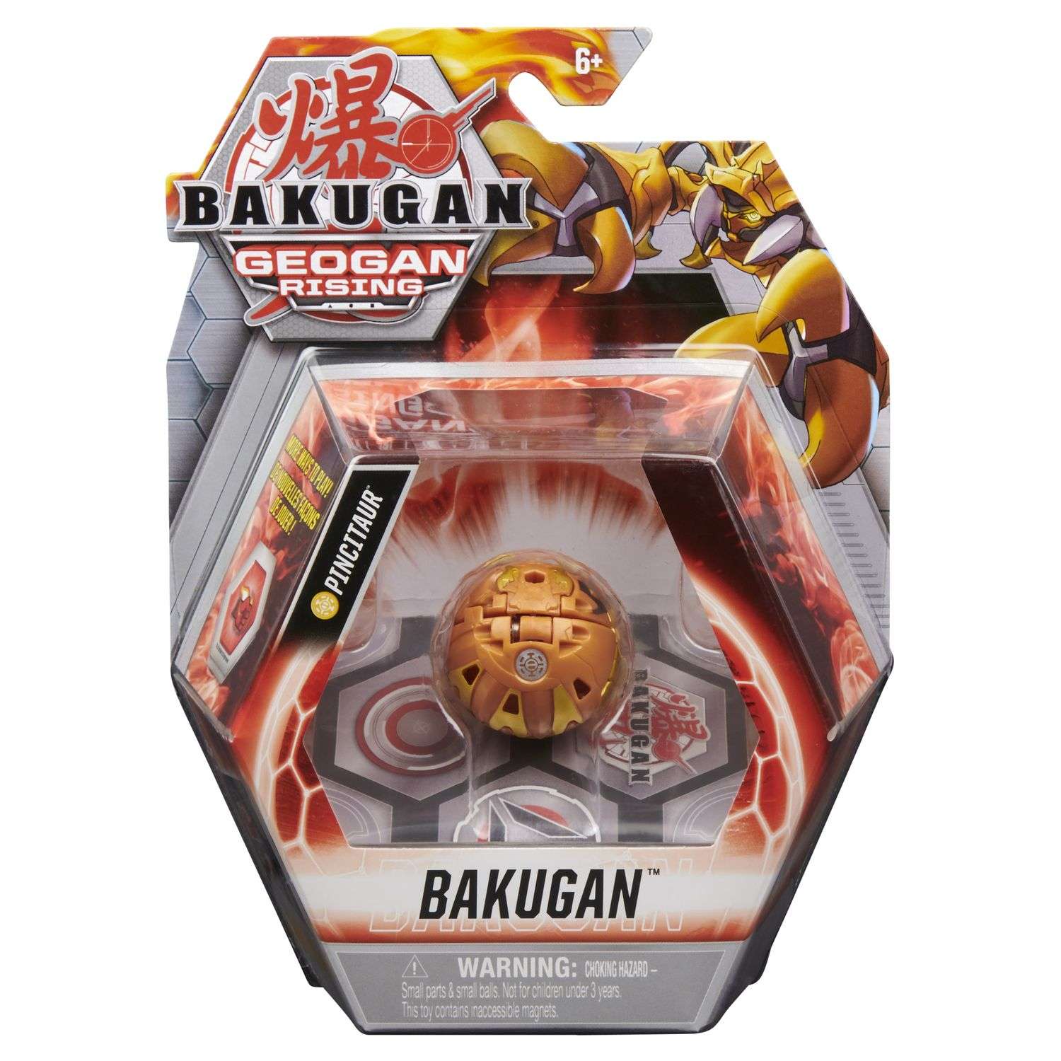 Фигурка-трансформер Bakugan S3 RA Gold 6061459/20129965 - фото 4