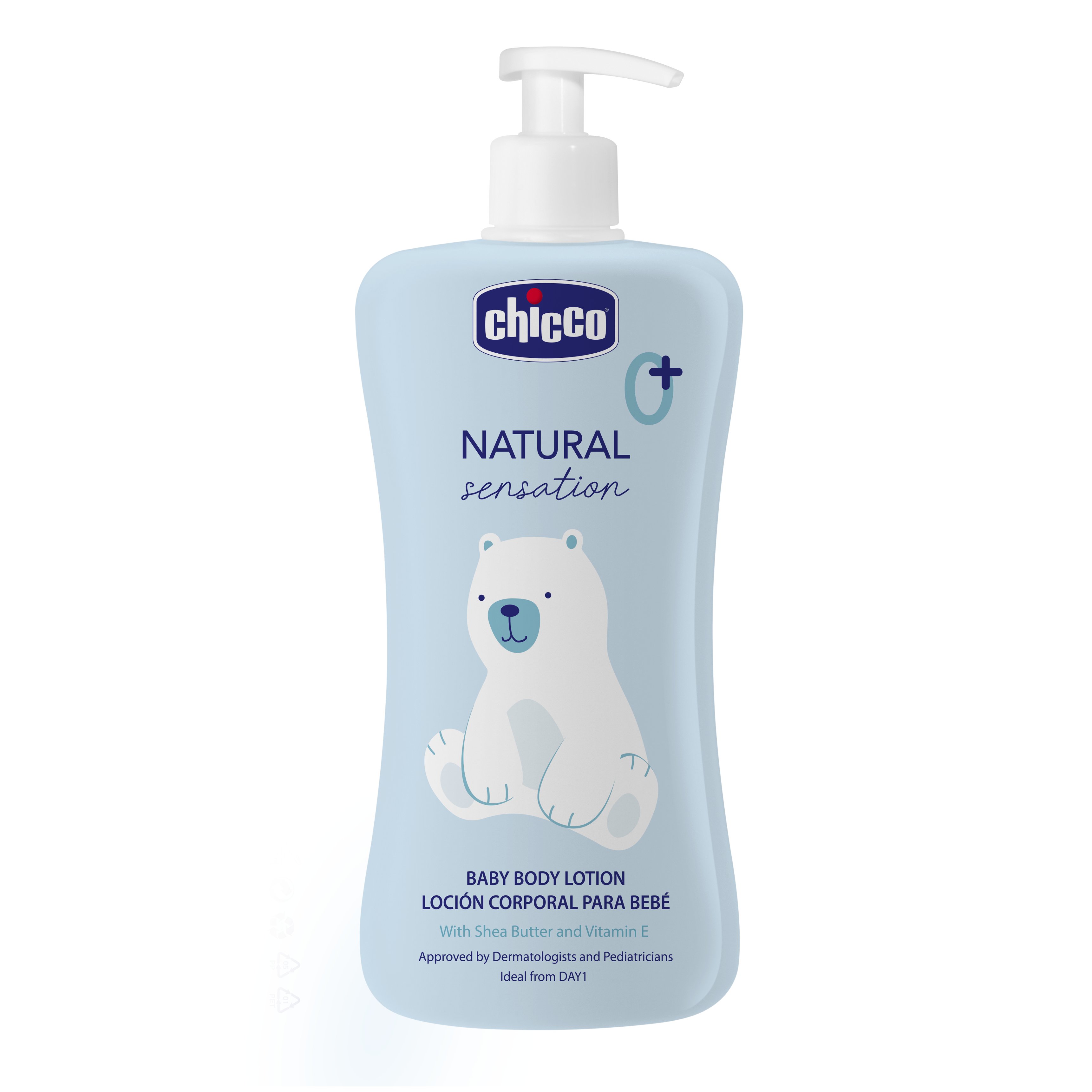 Лосьон для тела Chicco Natural Sensation 500 мл с маслом ши миндаля и рисовым маслом - фото 1