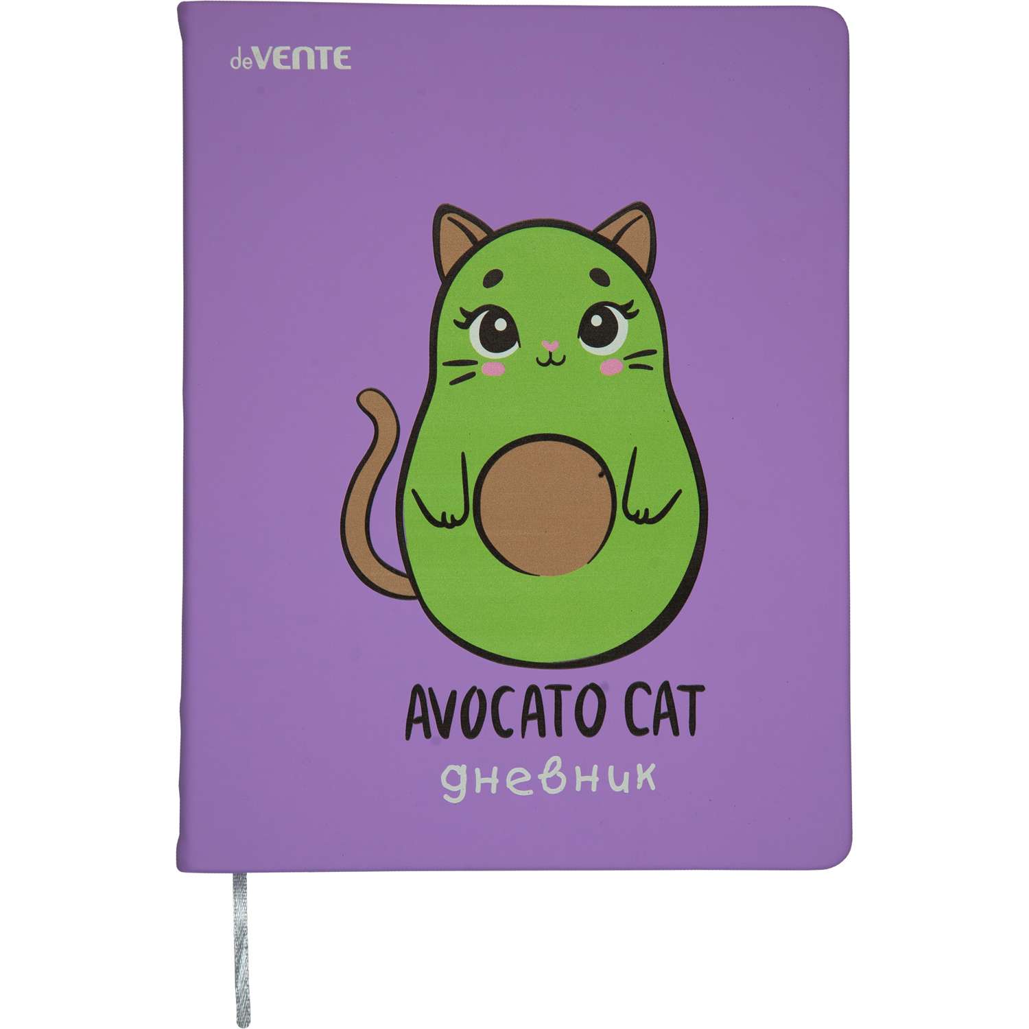 Дневник deVENTE Avocato Cat. твердая обложка - фото 1