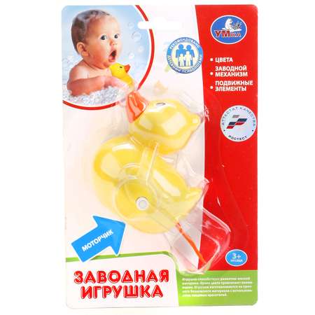 Игрушка УМка Утка