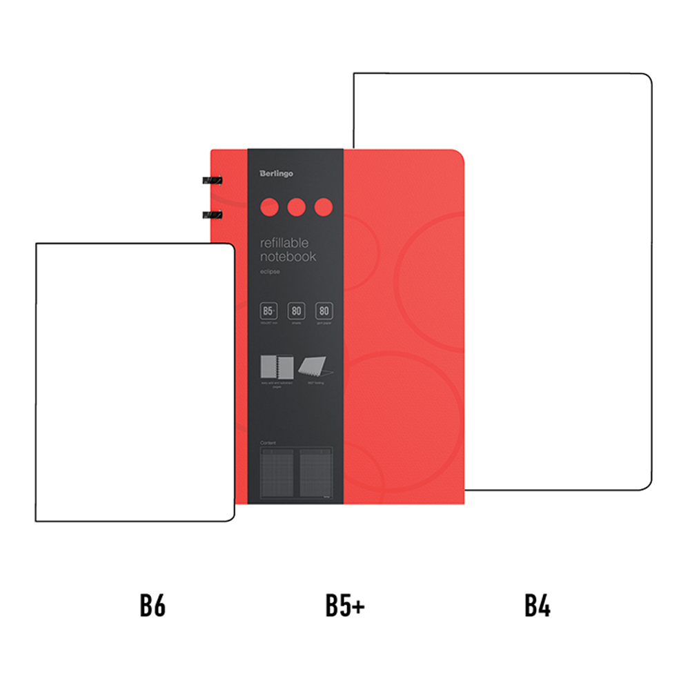 Бизнес-тетрадь Berlingo В5+ 80 листов Eclipse клетка на кольцах с заменой блока пластиковая обложка - фото 2