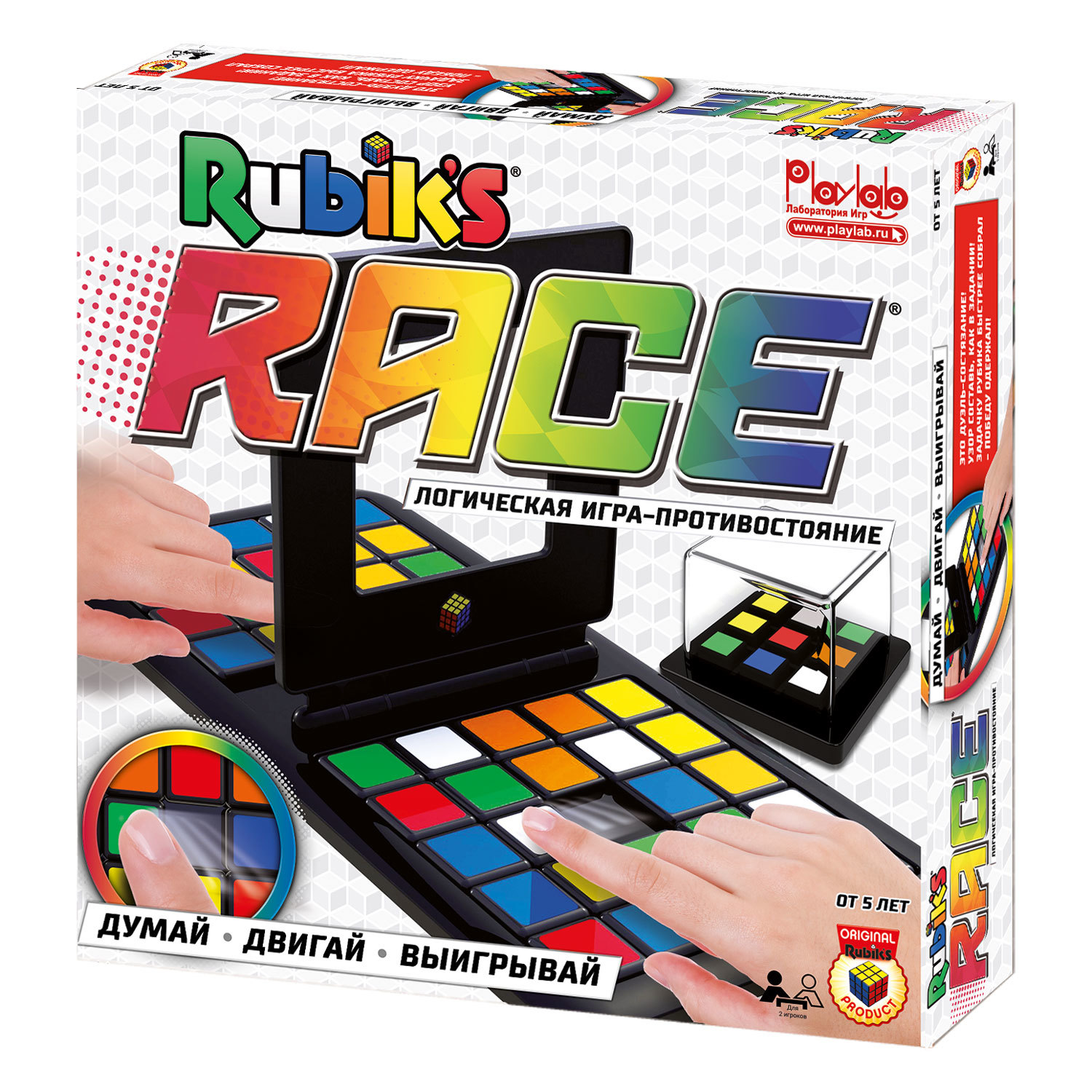 Игра настольная Rubik`s Race КР5088 купить по цене 1599 ₽ в  интернет-магазине Детский мир