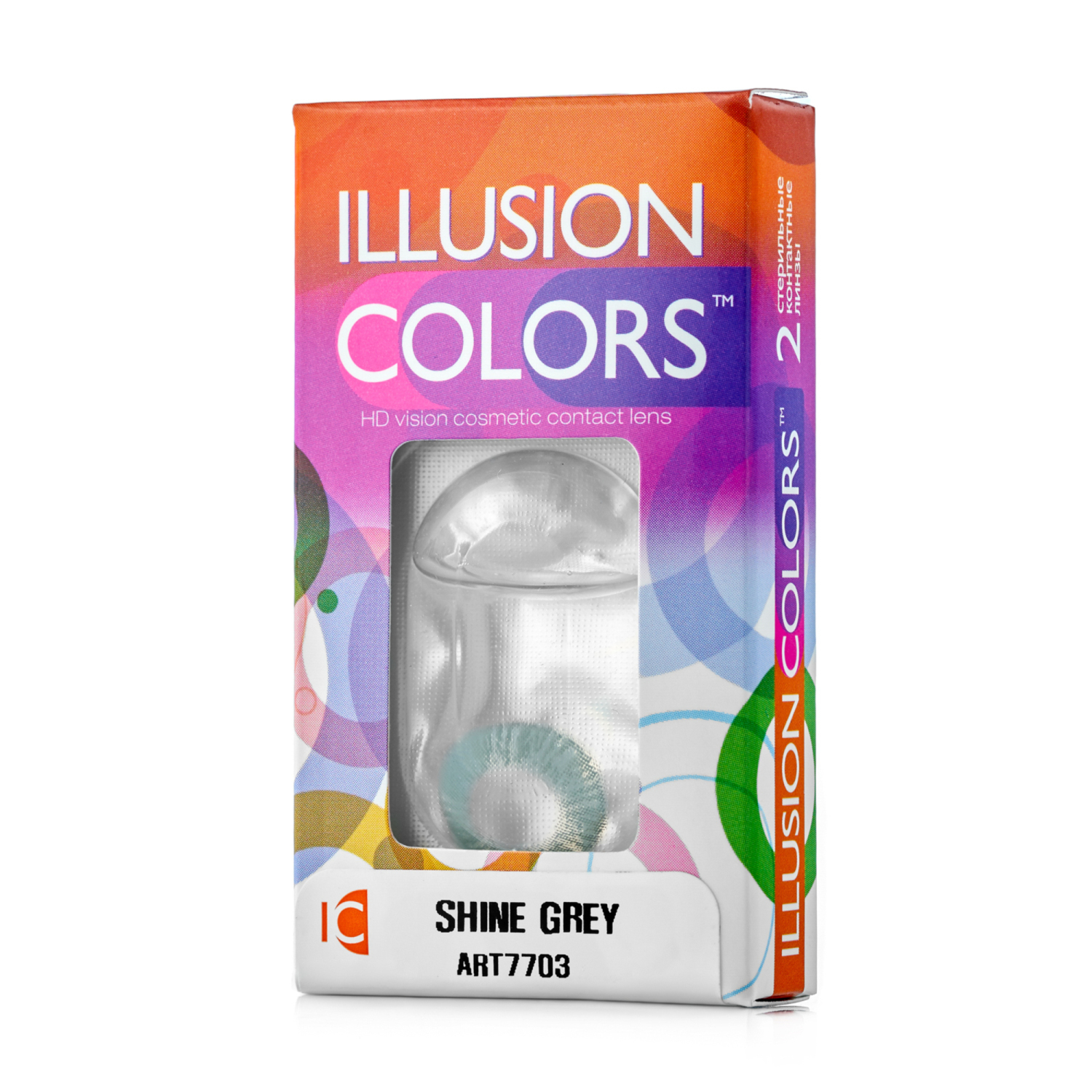 Контактные линзы ILLUSION colors shine grey на 3 месяца -4.50/14/8.6 2 шт. - фото 1