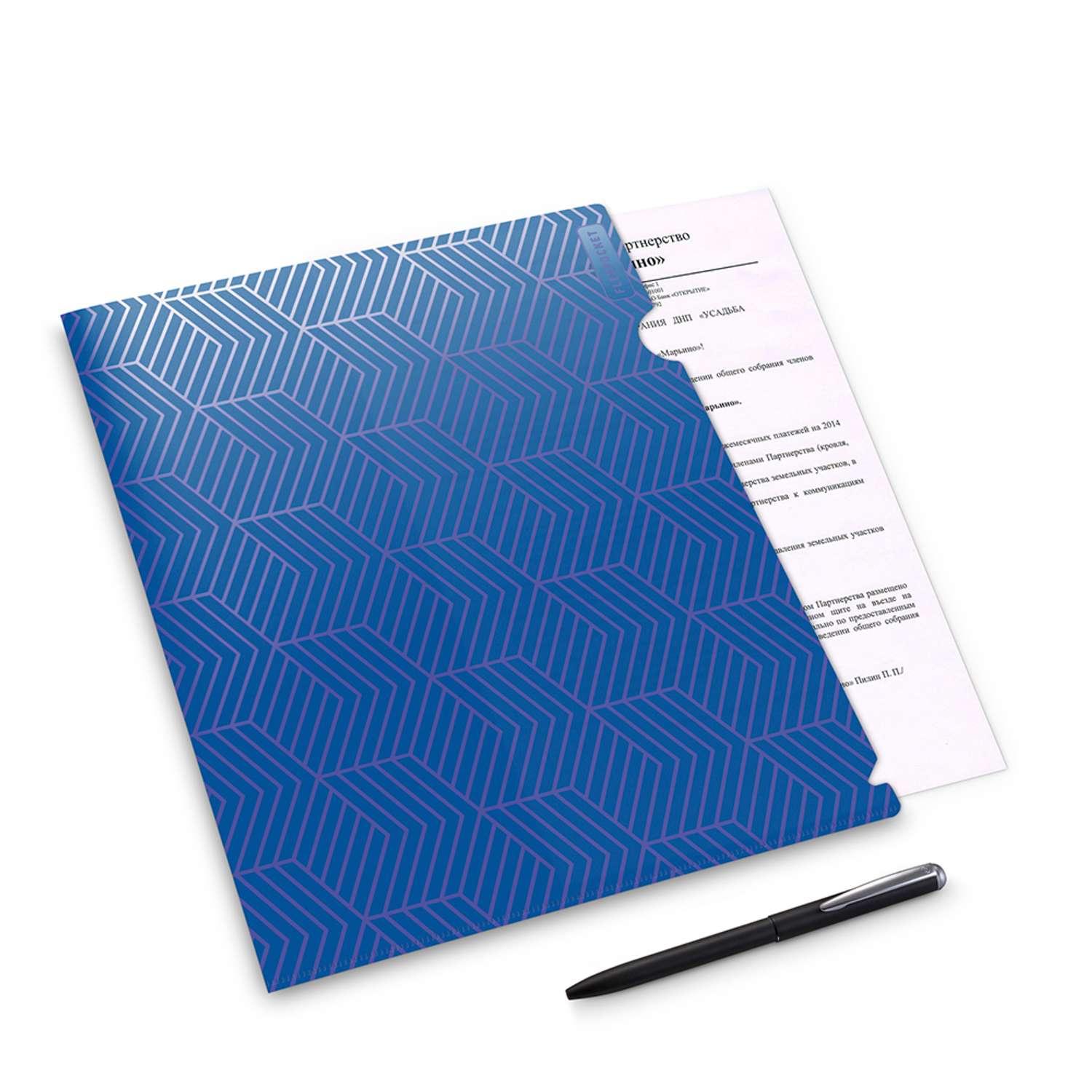 Папка-уголок для документов Flexpocket канцелярская синего цвета в комплекте 2 шт - фото 2