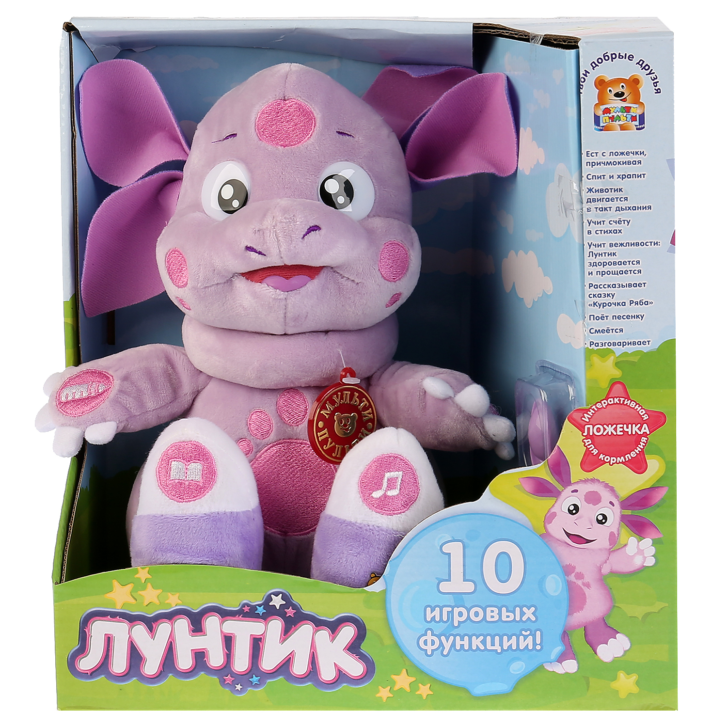 Игрушка мягкая Мульти Пульти Лунтик 178608/V86171/24 купить по цене 699 ₽ в  интернет-магазине Детский мир