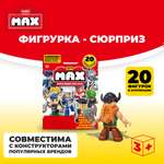 Конструктор Zuru Max Мини-фигурка в ассортименте 83133