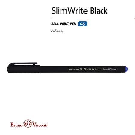 Набор из 5-ти шариковых ручек Bruno Visconti SlimWrite Black синие