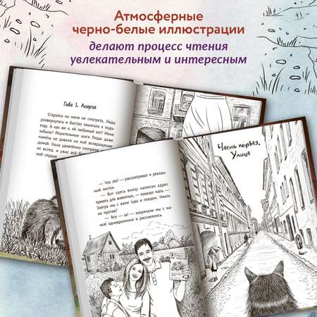 Книга Феникс Премьер Когда наступит завтра