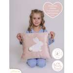 Подушка декоративная детская Мишель Зайка с пушистым хвостом цвет розовая пудра левая