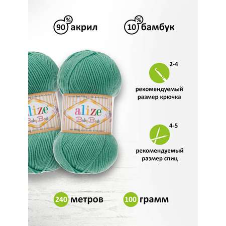 Пряжа для вязания Alize baby best бамбук акрил с эффектом антипиллинг 100 г 240 м 463 мята 5 мотков