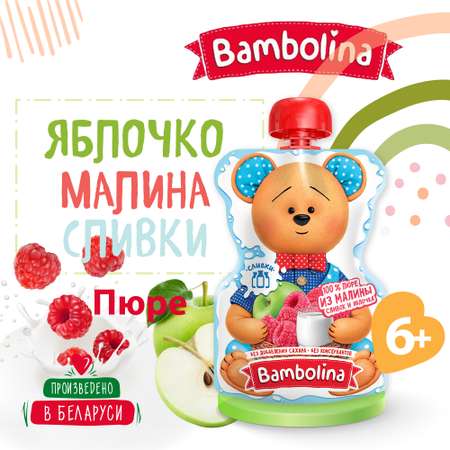 Пюре пауч Bambolina Яблоко Малина Сливки 90 г 6 шт