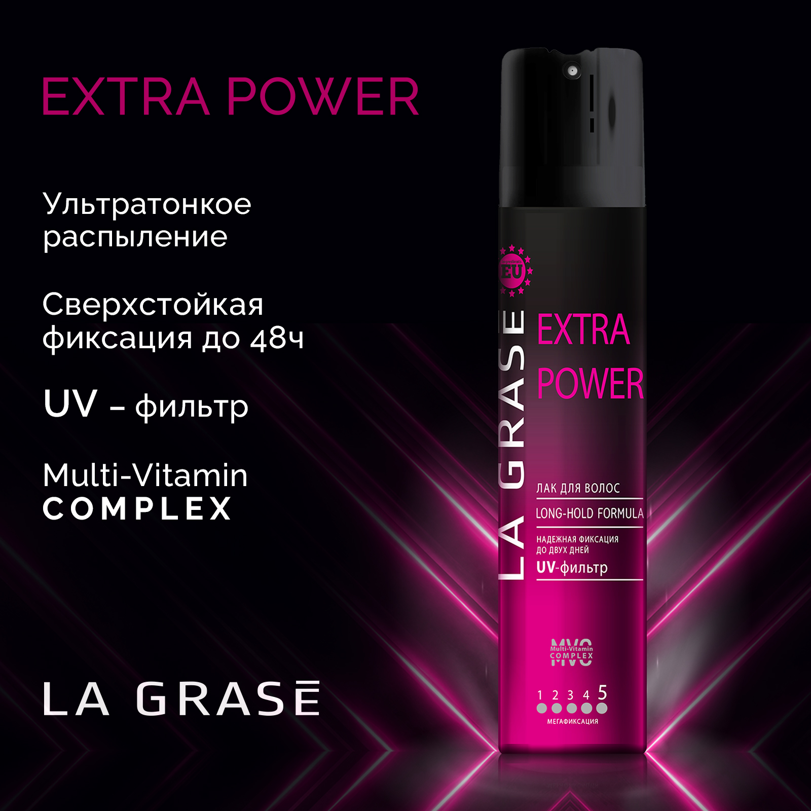 Лак для волос La Grase для мега-фиксации Extra Power 400 мл - фото 3