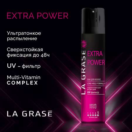 Лак для волос La Grase для мега-фиксации Extra Power 400 мл