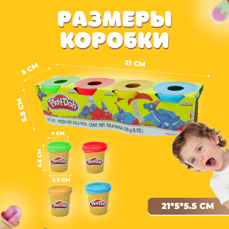 Пластилин Play-Doh 4 цвета в ассортименте