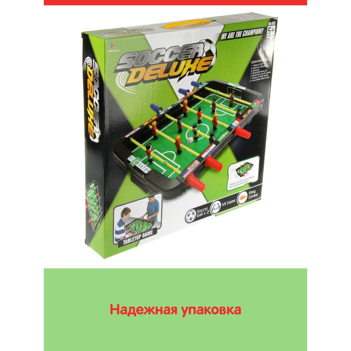 Игра настольная Veld Co Футбол - фото 5