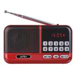 Радиоприемник Perfeo цифровой ASPEN FM 87.5-108МГц MP3 питание USB или 18650 красный i20RED