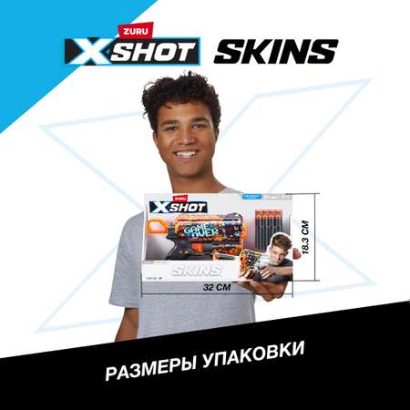 Набор для стрельбы XSHOT Скинс флакс Стрела 36516E