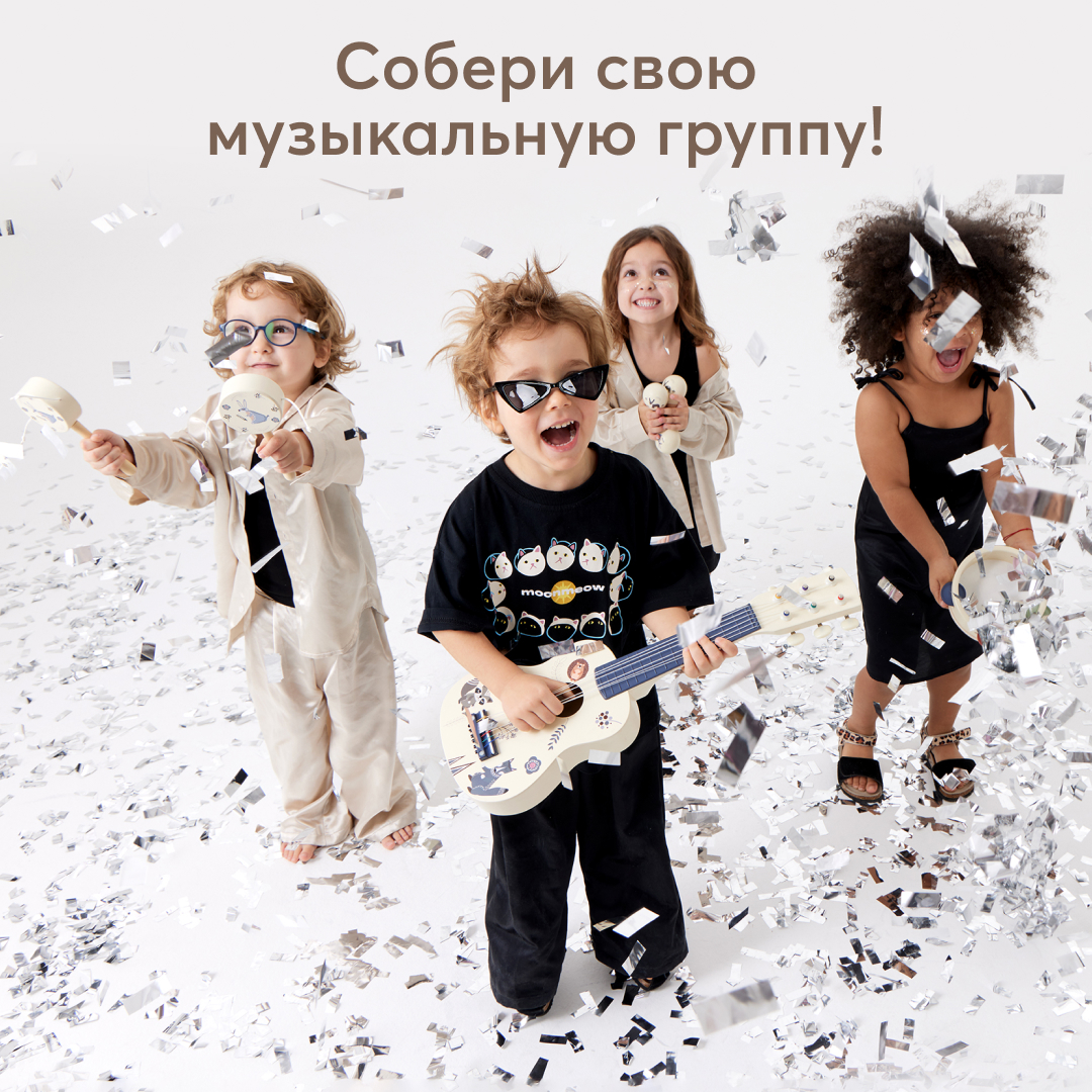 Набор музыкальных инструментов Happy Baby Forest Band детский - фото 2