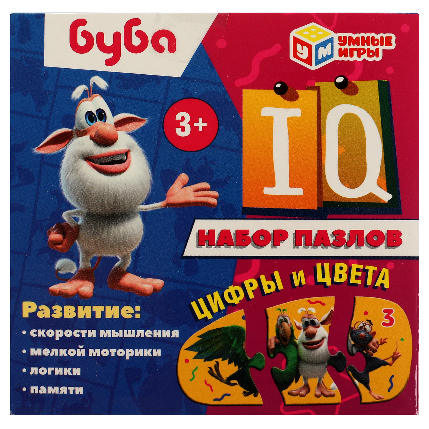 Развивающая игра Умные игры Набор IQ-пазлов Цифры и цвета Буба - фото 1