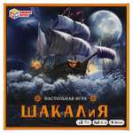 Настольная игра Умные игры Шакалия