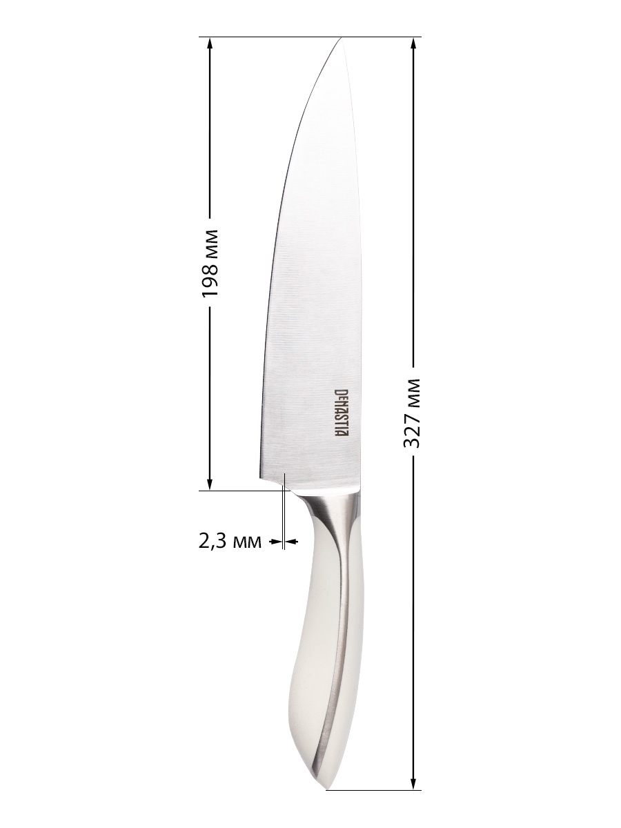 Нож кухонный DeNASTIA поварской шеф-нож белая ручка длина клинка 19.8 см - фото 2