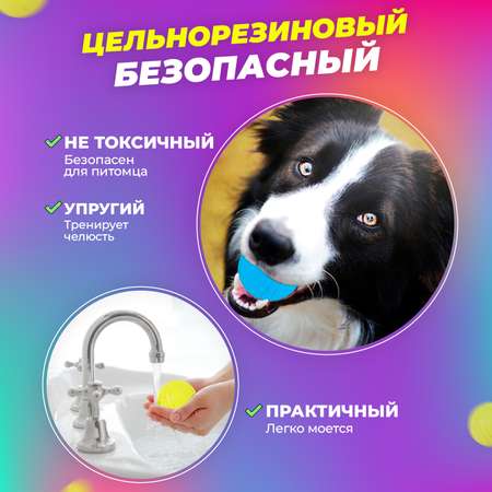 Игрушка для собак Woof мяч резиновый желтый