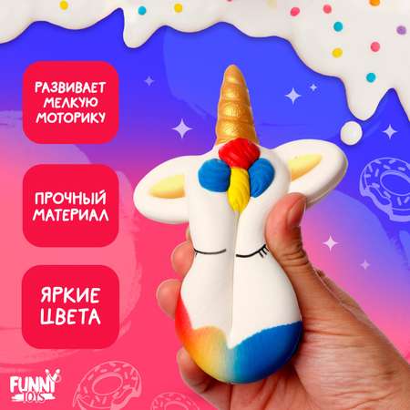Сквиш Funny Toys «Единорог» пончик