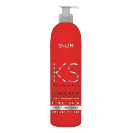 Кондиционер для осветленных волос Ollin KERATIN SYSTEM HOME для домашнего ухода 250 мл