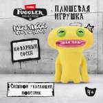 Игрушка мягкая FUGGLER Series 2 Smiley O Riley 15713H