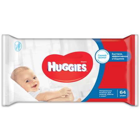 Влажные салфетки Huggies Классик 64 шт