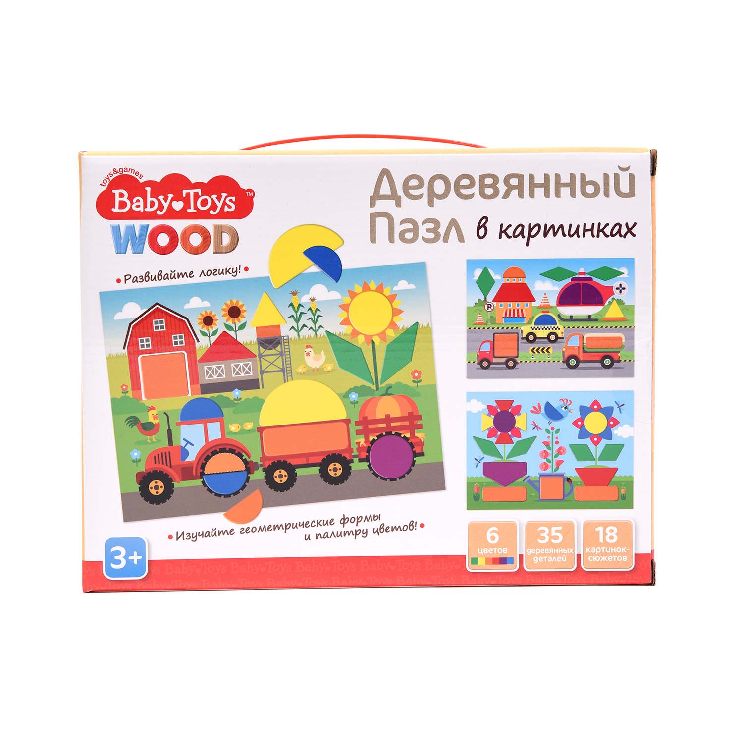 Игра настольная Десятое королевство Baby Toys Пазл деревянный 35элементов 4098 - фото 1