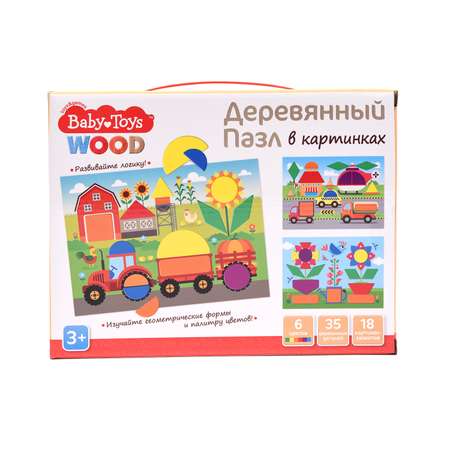 Игра настольная Десятое королевство Baby Toys Пазл деревянный 35элементов 4098