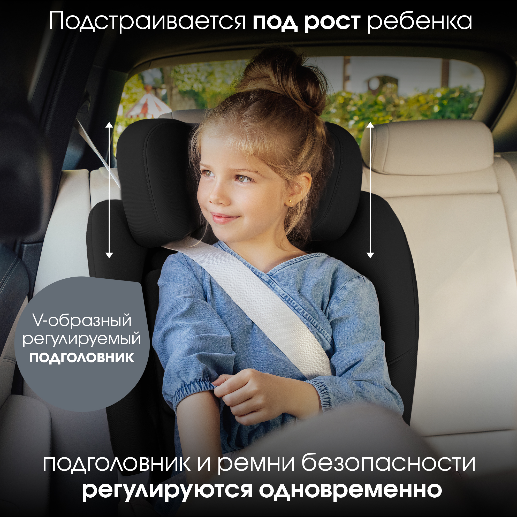 Детское автокресло Britax Roemer Swivel Space Black для детей с рождения до 7 лет - фото 10