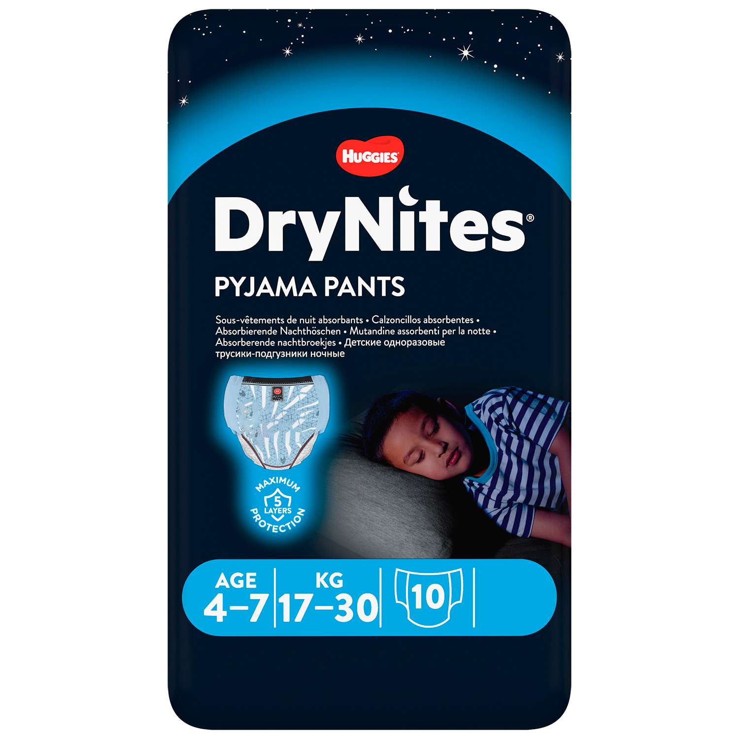 Подгузники-трусики для мальчиков Huggies DryNites 4-7 лет 17-30 кг 10 шт - фото 3