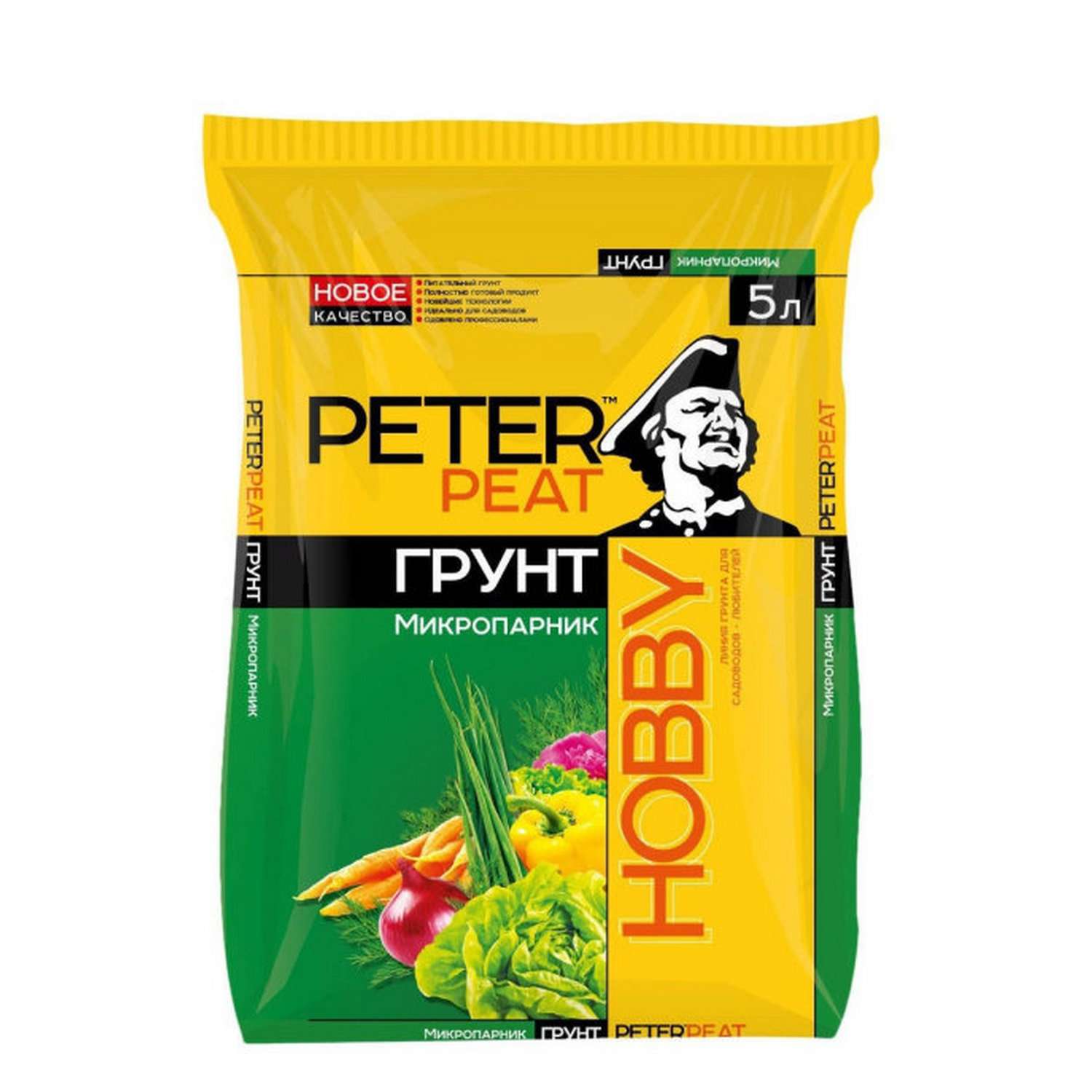 Peter peat. Грунт Peter Peat линия Hobby Микропарник 10 л.. Грунт Peter Peat линия Hobby. Грунт «Микропарник», линия хобби, 5 л. Грунт Peter Peat линия Hobby Микропарник 5 л..