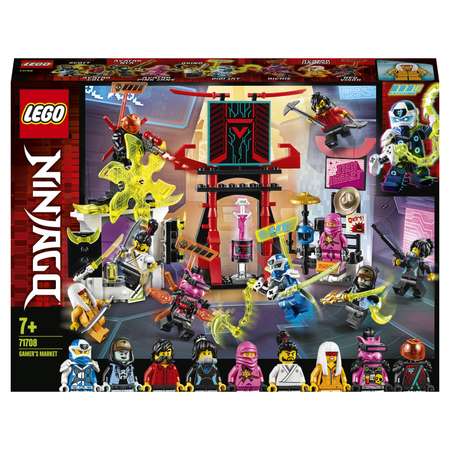 Конструктор LEGO Ninjago Киберрынок 71708