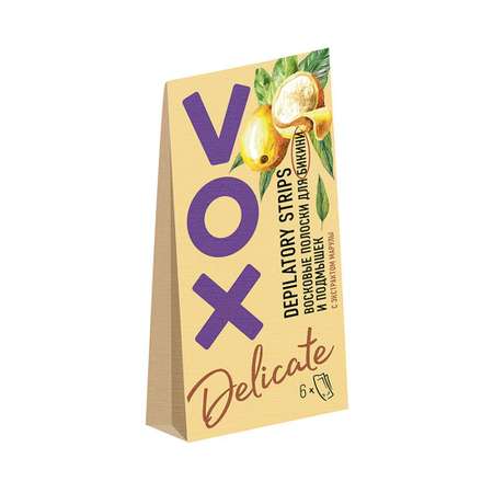 Полоски для депиляции VOX для бикини с экстрактом марулы 6 шт