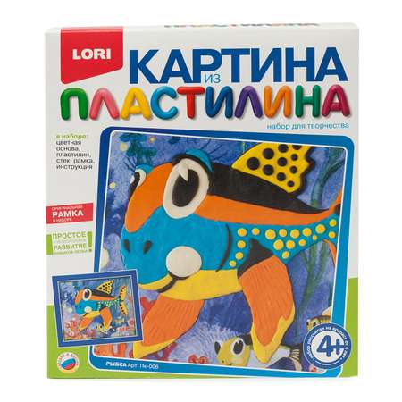 Картина из пластилина LORI(колорит) животные в ассортименте