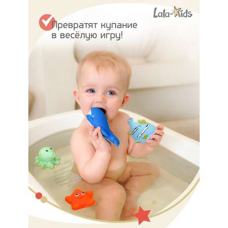 Игрушки для купания LaLa-Kids резиновые без отверстий рыбки