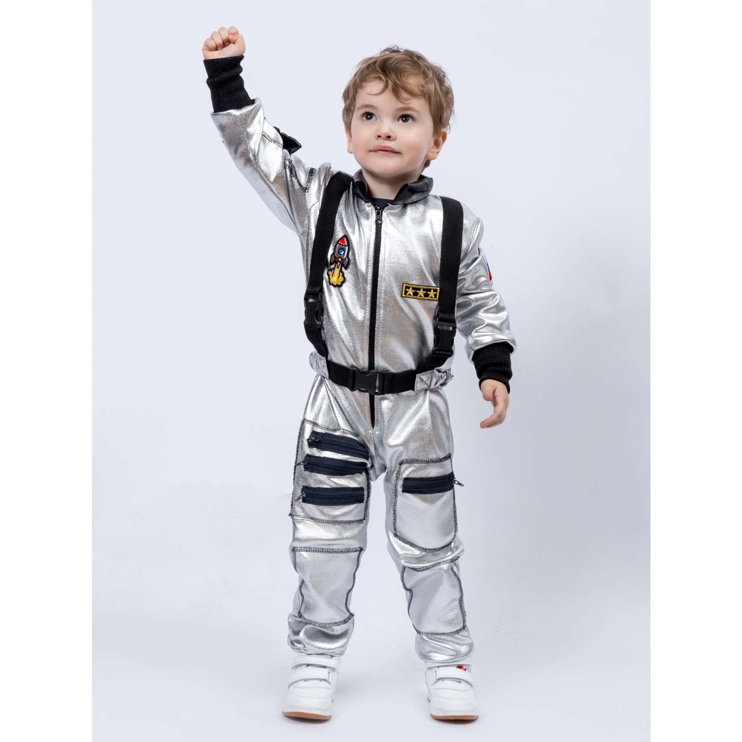 Купить Детские костюмы космонавта в интернет-магазине ростовсэс.рф