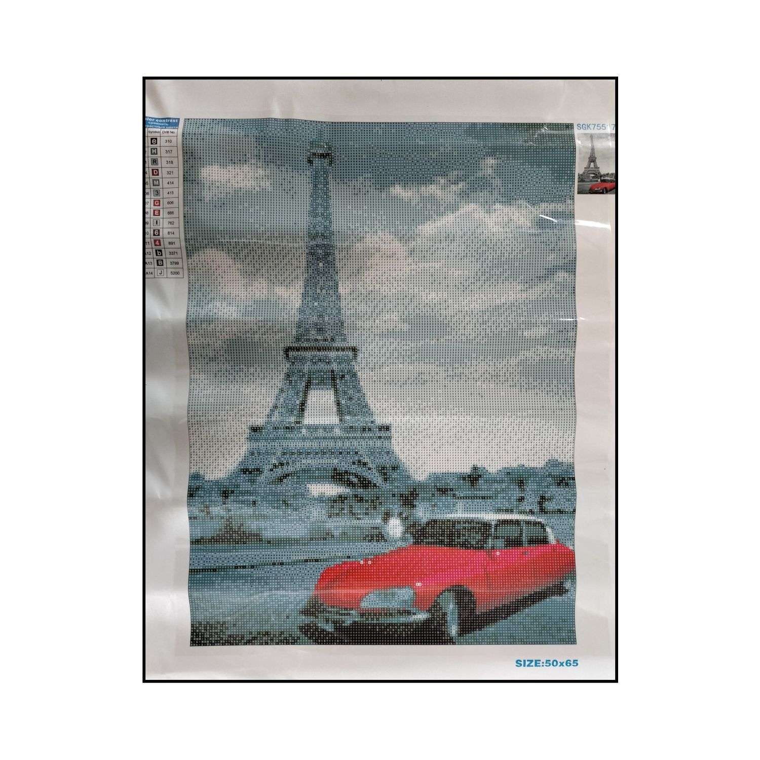 Алмазная мозаика Seichi Париж 50х65 см - фото 3