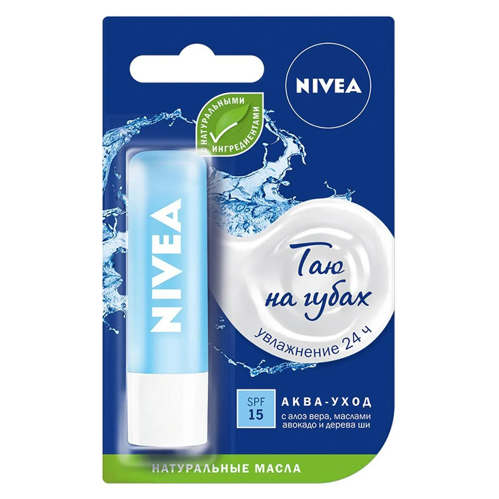 Бальзам для губ Nivea Аква-Уход 4.8 г - фото 1