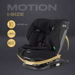 Автокресло с поворотной базой MOWbaby Motion isofix Black 40-150см