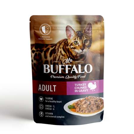 Корм для котов и кошек Mr.Buffalo 85г Adult SensitIVE взрослых с чувствительным пищеварением индейка в соусе