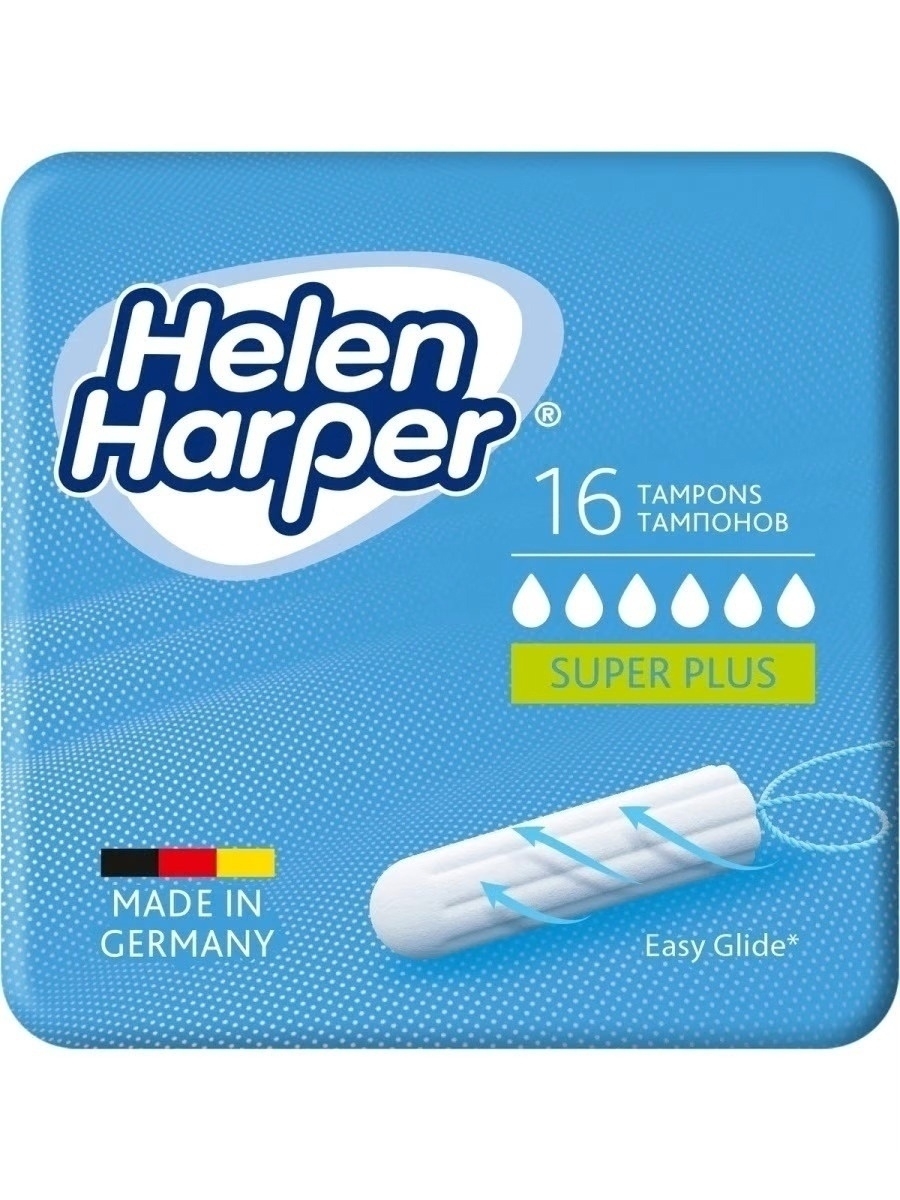 Тампоны гигиенические Helen Harper Super Plus 16 шт - фото 3