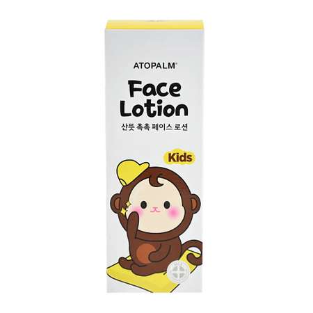 Лосьон Atopalm Face Lotion Kids 150 мл