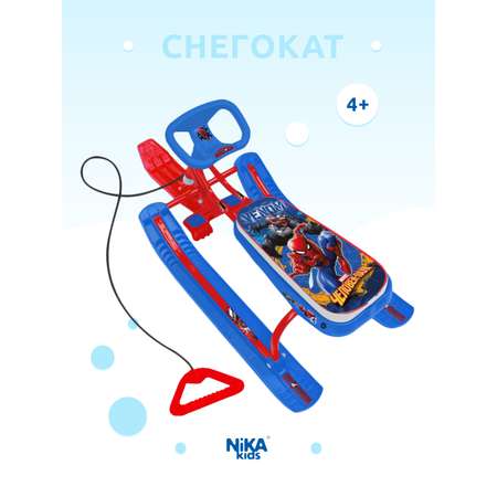 Детский снегокат Nika kids с усиленным тормозом и тросом для зимних прогулок