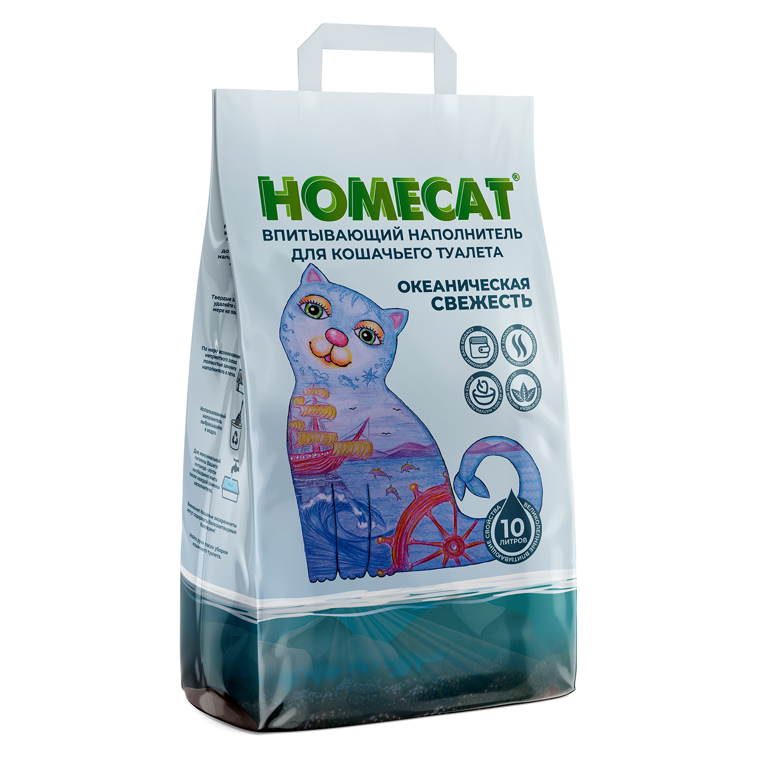 Наполнитель HOMECAT 10 л комкующийся, минеральный - фото 1