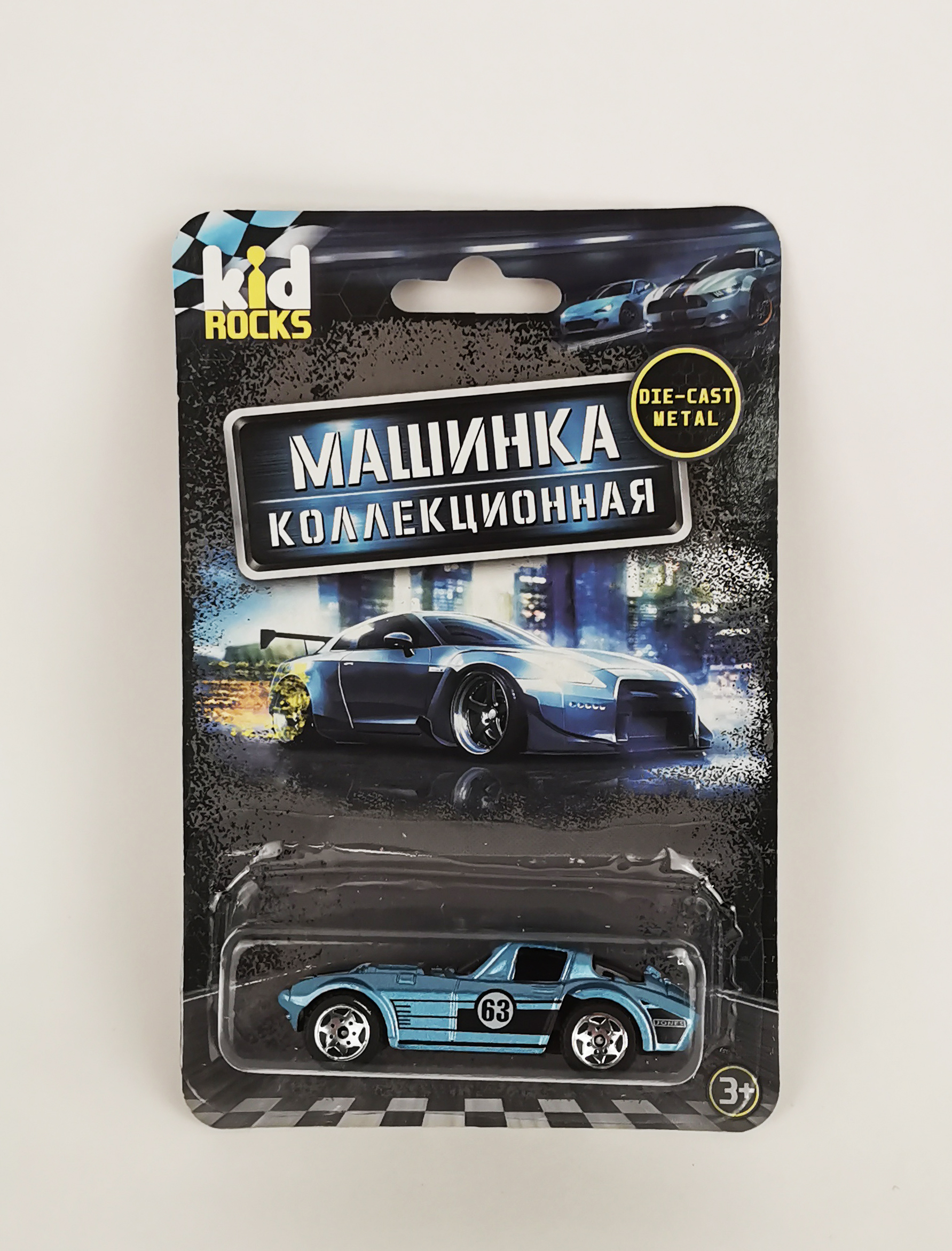 Машинка металлическая Kid Rocks масштаб 1:60 в ассортименте YK-2309 - фото 42